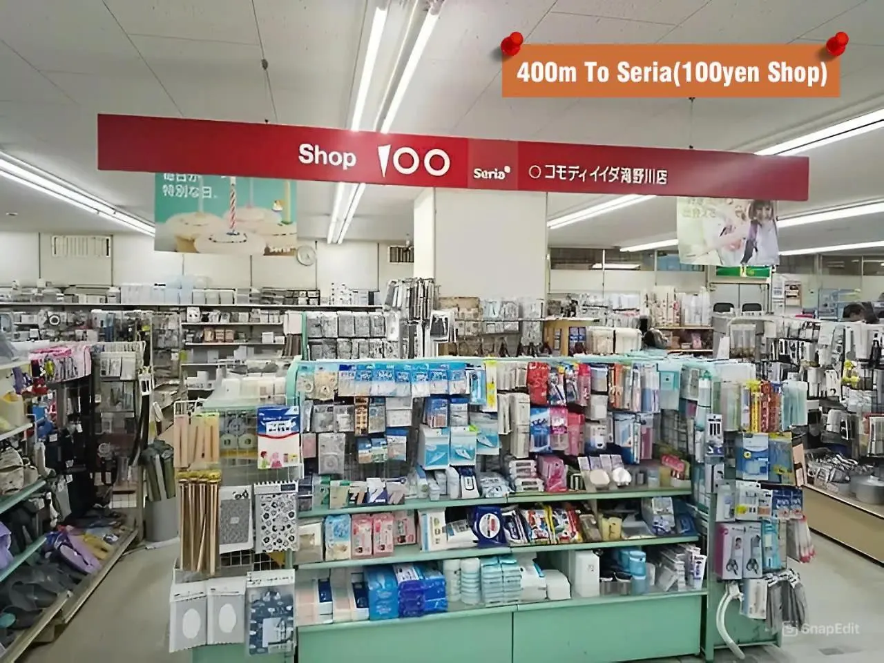 מלון דירות טוקיו Ikebukuro Area R21 Kamiike Apartment