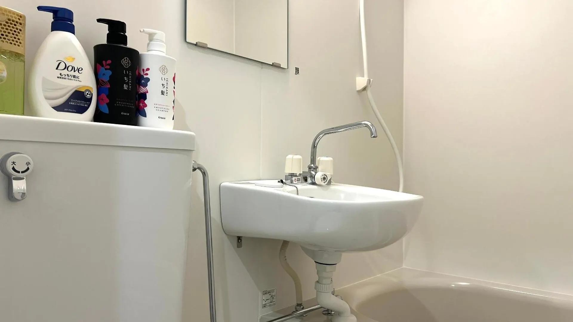 מלון דירות טוקיו Ikebukuro Area R21 Kamiike Apartment
