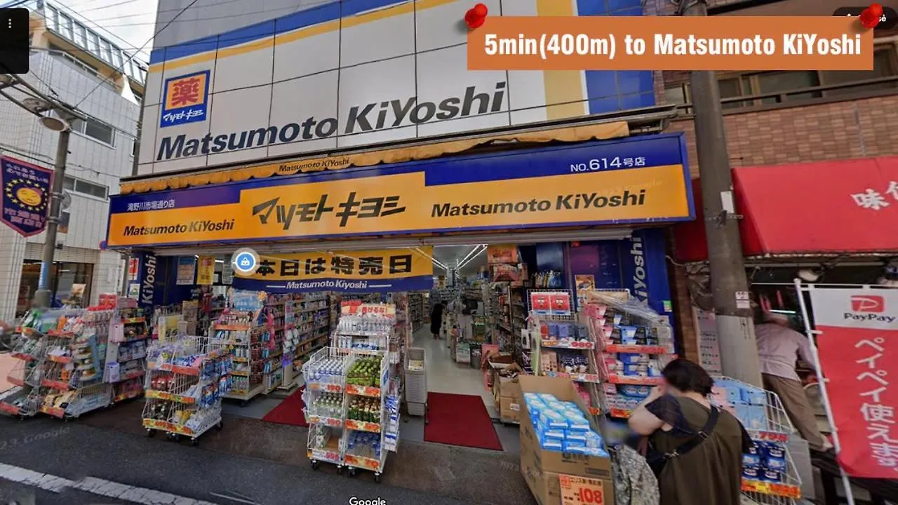 טוקיו Ikebukuro Area R21 Kamiike Apartment מלון דירות
