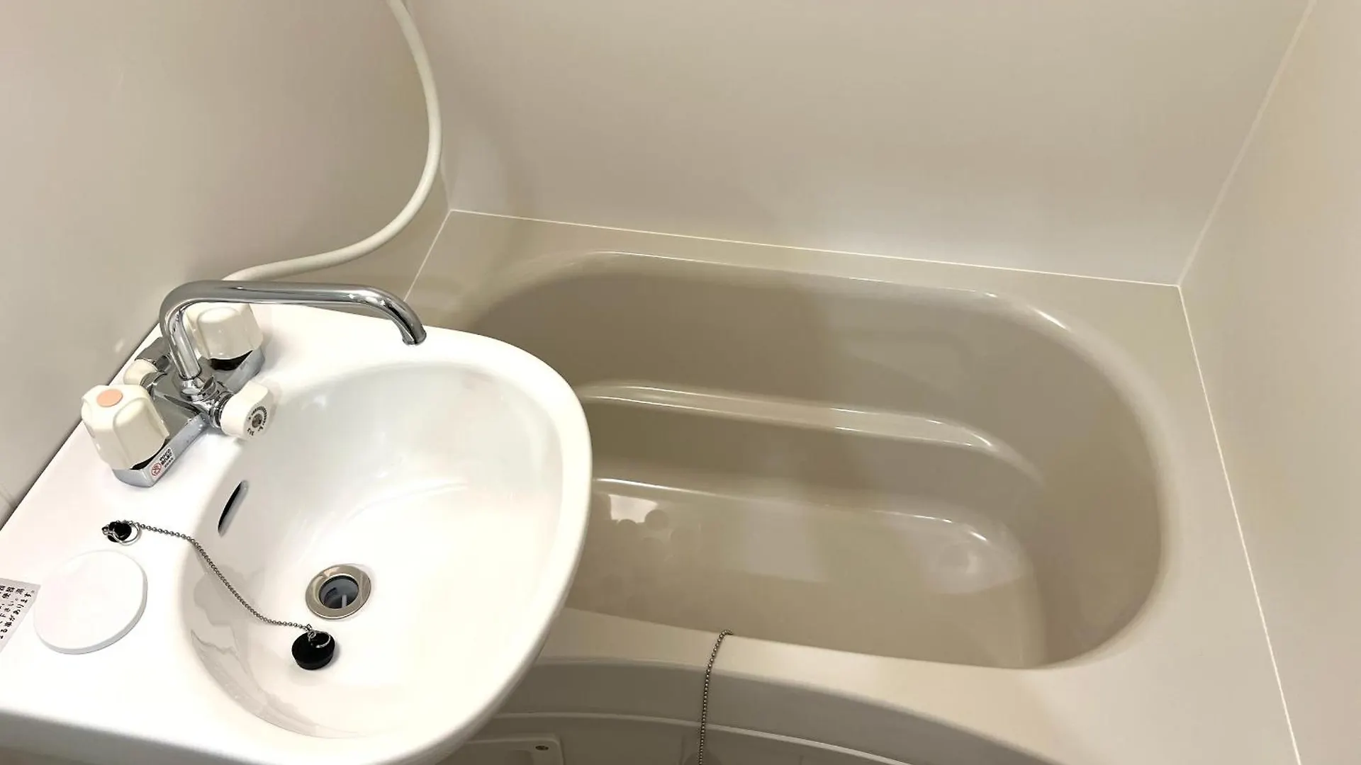 טוקיו Ikebukuro Area R21 Kamiike Apartment