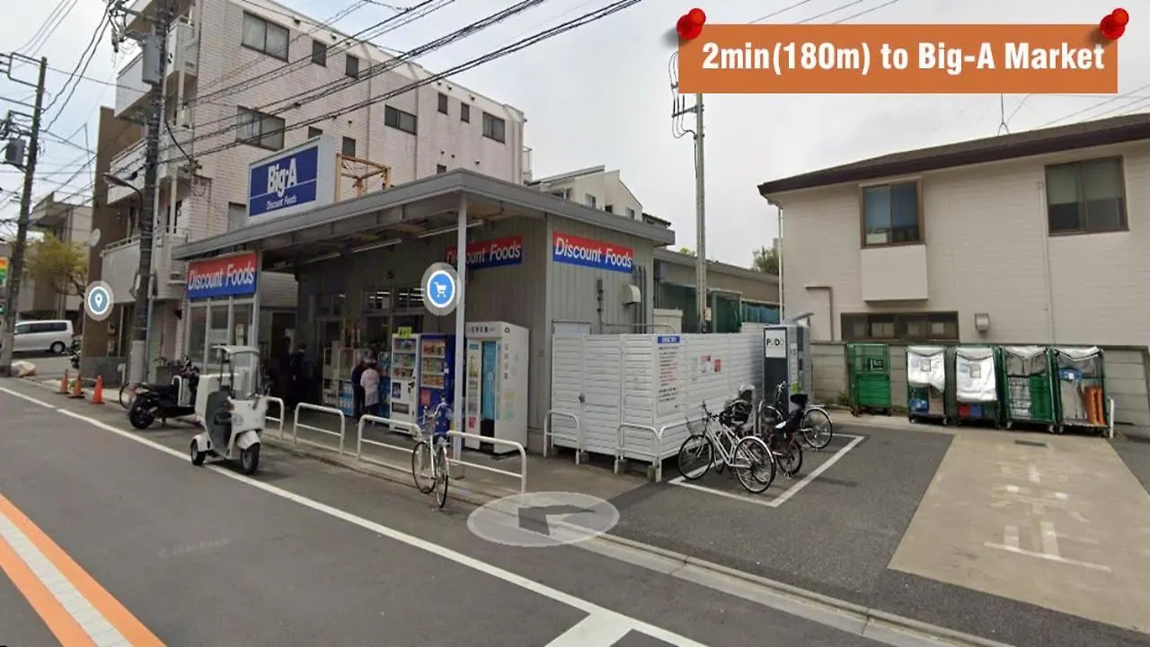 טוקיו Ikebukuro Area R21 Kamiike Apartment