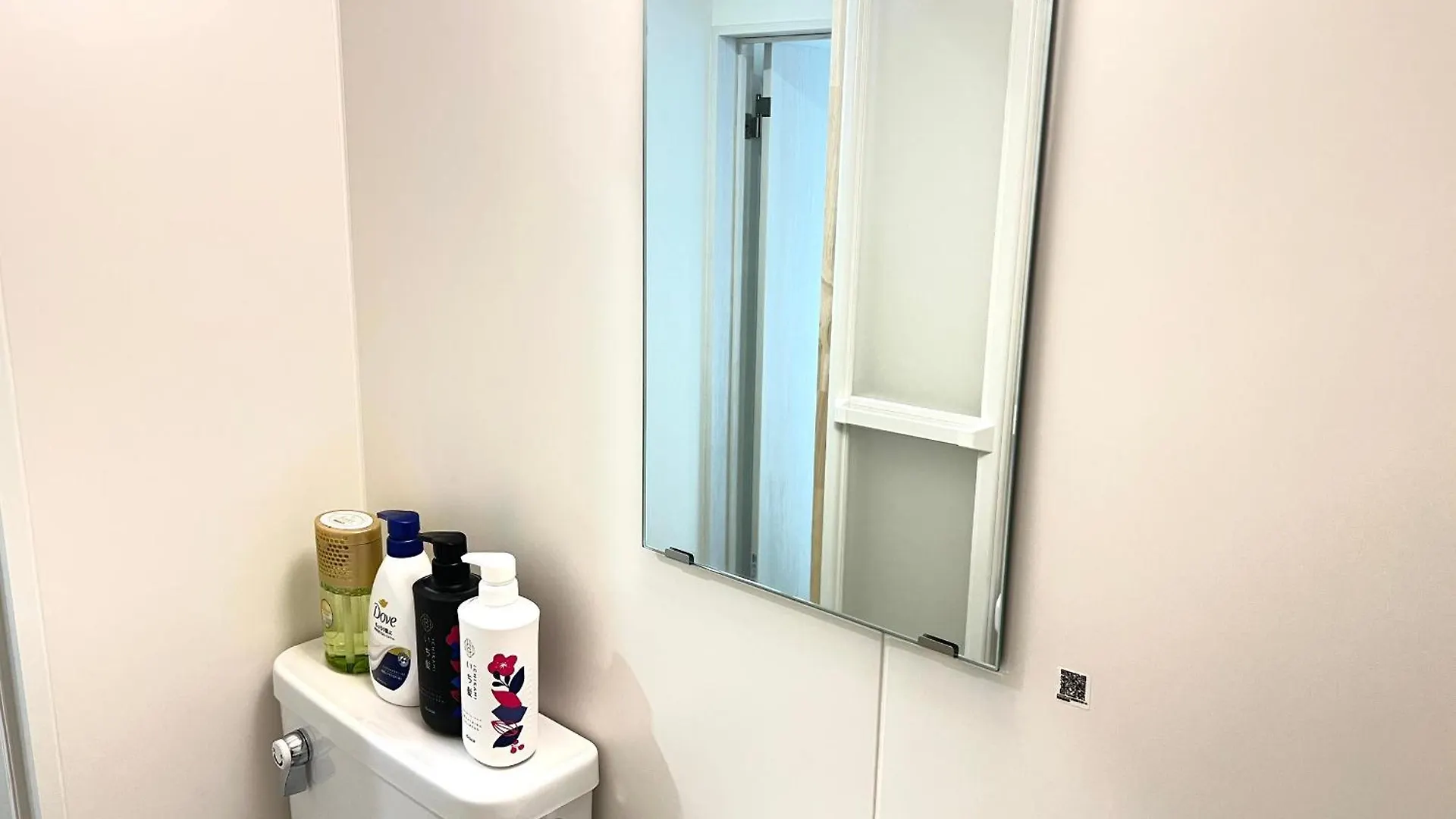 טוקיו Ikebukuro Area R21 Kamiike Apartment