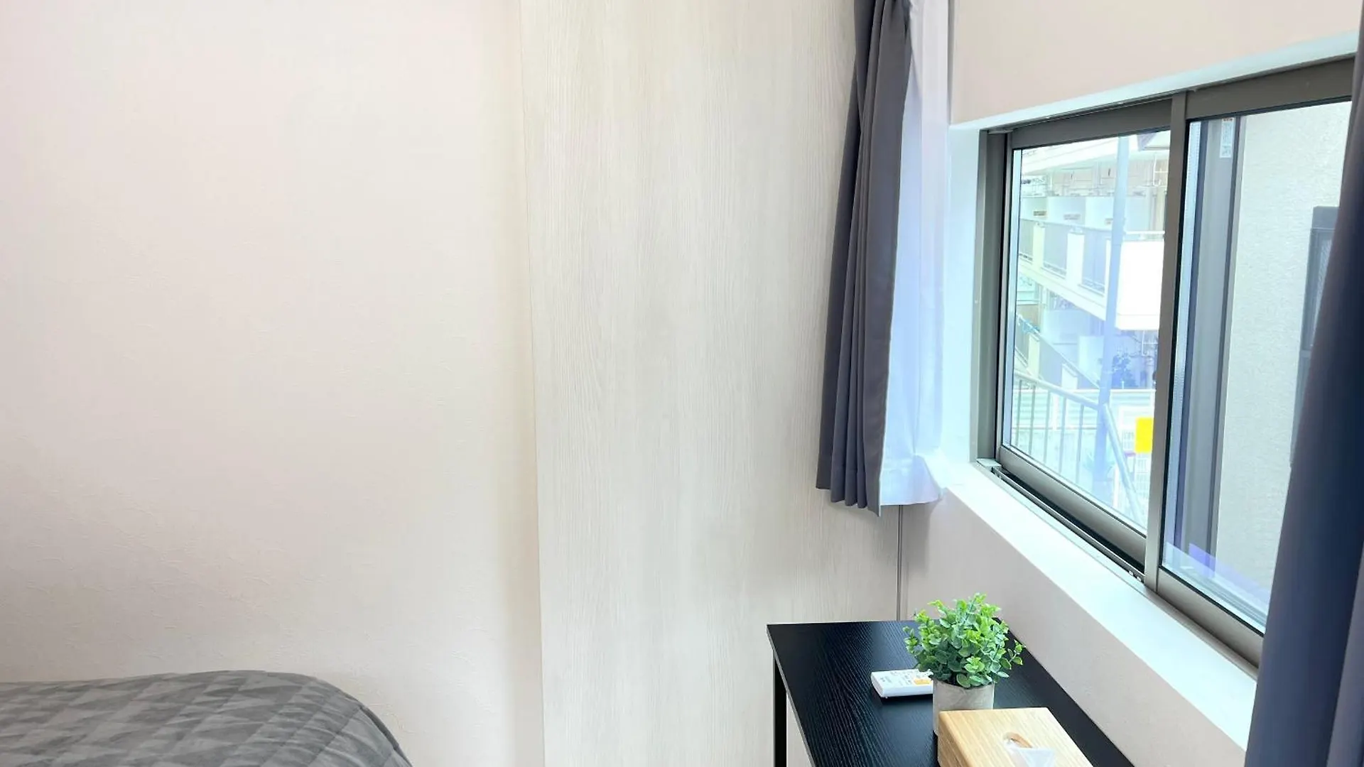 Ikebukuro Area R21 Kamiike Apartment Tokyo