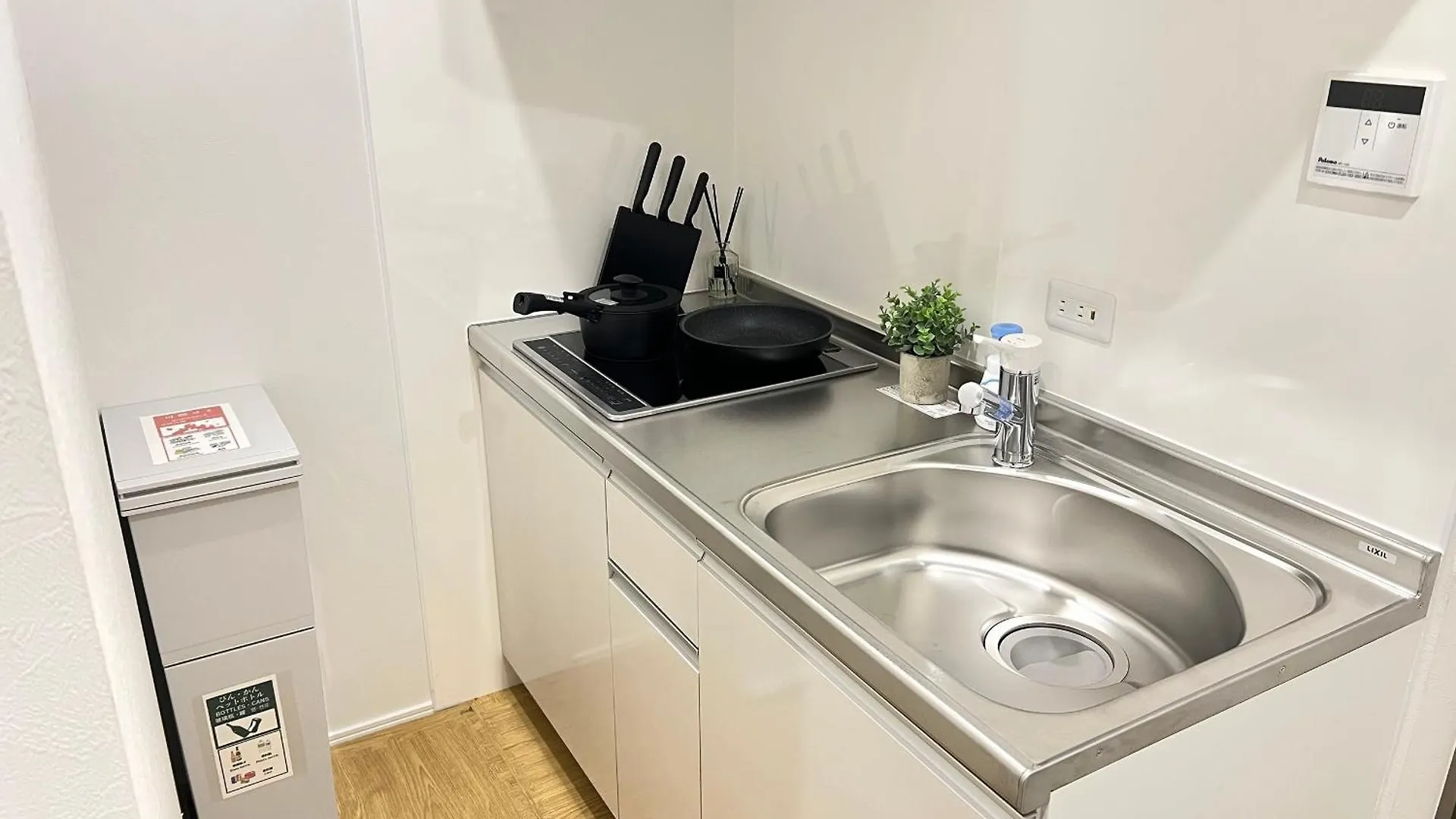 Ikebukuro Area R21 Kamiike Apartment Tokyo Lejlighedshotel